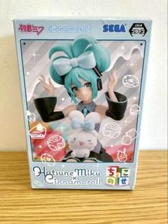 初音ミク シナモン フィギュア まとめ売り シナモロール ちょこのせ 合計15点 Amazon.co.jp: セガ初音ミクシリーズちょこのせプレミアム