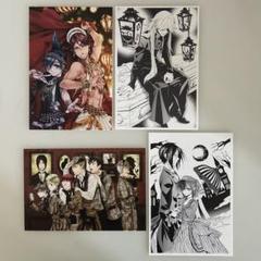 黒執事 アニプレックス ポップアップ ポストカード シエル セバスチャン
