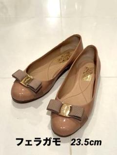 FERRAGAMO フラットシューズ　23-23.5cm フェラガモ23.5cm 靴フラットシューズバレーシューズローファー