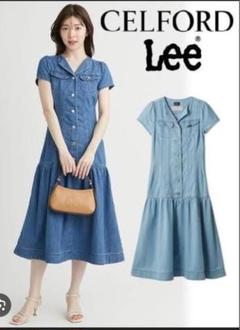 セルフォード【CELFORD×Lee】デニムワンピース （LBLU）38サイズ セルフォード CELFORD 【CELFORD×Lee】デニムワンピース （LBLU
