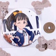 2025年最新】福山舞の人気アイテム - メルカリ