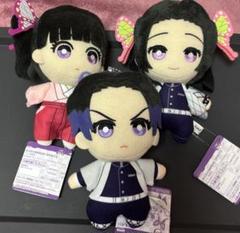 鬼滅の刃　ともぬい　陸ノ型　全3種コンプリート　カナヲ　カナエ　胡蝶しのぶ