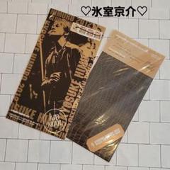 氷室京介　ファンクラブ会報　４０冊 氷室京介 ファンクラブ会報 40冊 KING Swing - メルカリ