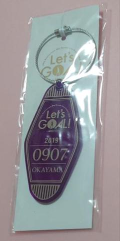 倉木麻衣グッズ詰め合わせセット