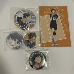 ハイキュー！！　山口忠　缶バッジ