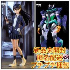 Gundam GQuuuuuuX 限械突破 GFreD(ジフレド） ニャアン 約28センチの超巨大サイズ！『ガンダム ジークアクス』ニャアン