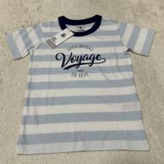 ☆新品タグ付き☆プチバトーキッズ　ボーダーTシャツ5ans(110cm)