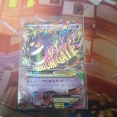 2025年最新】ポケモンカードゲームの人気アイテム - メルカリ