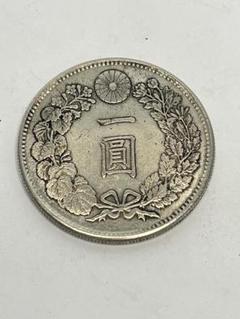 2025年最新】新1円銀貨の人気アイテム - メルカリ