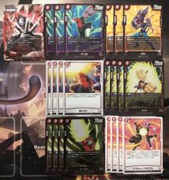 DBFW】デッキ解説：赤ジレン （アルバト優勝、アルバトEX優勝