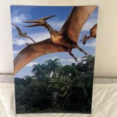ジュラシック・パーク THE FLYING DINOSAUR フォトフレーム