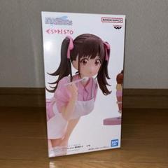 アイドルマスター　シャイニーカラーズ　ESPRESTO 園田智代子　10個セット アイドルマスター シャイニーカラーズ ESPRESTO-Sweetest pose