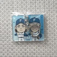 伊藤大海 伏見寅威 ひろとら ペアアクキー