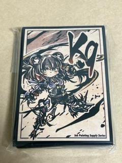 2025年最新】サンパン スリーブ 遊戯王の人気アイテム - メルカリ