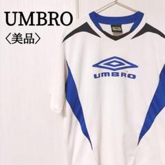 アンブロ ゲームシャツ 白青 Tシャツ ジャージ素材 デカロゴ 90s L