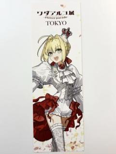 2025年最新】ワダアルコ展の人気アイテム - メルカリ