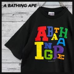 t1056【美品】アベイシングエイプ ビッグプリント ロゴ Tシャツ 入手困難