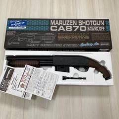2025年最新】ca870 ソードオフ マルゼンの人気アイテム - メルカリ