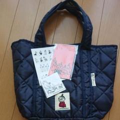 インレッド 付録 トートバッグ * リトルミイ