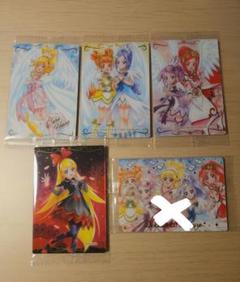 ドキドキ プリキュアウエハース 10弾