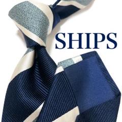 美品 シップス ネクタイ ハイブランド ソリッドタイ 無地 光沢 希少 ビジネス SHIPS - 美品 シップス ネクタイ ハイブランド ソリッドタイ