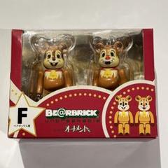 MEDICOM TOY - ペアボックス賞 BE@RBRICK 100% 2体セット BE@RBRICK Michael Jordan 100％ 2体セット - メルカリ