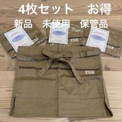エプロン 4枚セット　非売品　カフェ　ガーデニング　茶色　ベージュ　未使用　お得のサムネイル