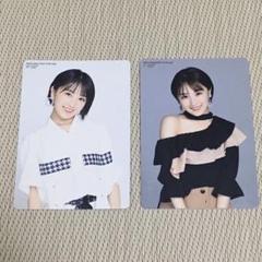 アンジュルム 船木結 トレカ2枚セット
