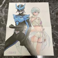 ウルトラジャンプ付録 桂正和描き下ろしピンナップ ウイングマン