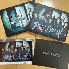 新品ケース交換済み　ナイト・ドクター　DVD全6巻セット Amazon.co.jp: ナイト・ドクター DVD-BOX : 波瑠, 田中 圭, 岸