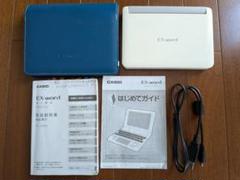 初売りEX-word DATAPLUS 8 楽天市場】【CASIO】カシオ『EX-word DATAPLUS 8(エクスワード