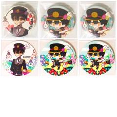 新品☆地縛少年花子くん☆アニカフェ☆等身☆特典☆コースター