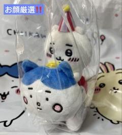 ちいかわ　ちいかわらんど　ぴーぽぽぬいぐるみ