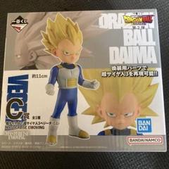 ドラゴンボール一番くじ DAIMA第2弾　A賞悟空、C賞ベジータ、他まとめ売り 一番くじ ドラゴンボールDAIMA 第1弾 A賞 第2弾 A賞 B賞 C賞