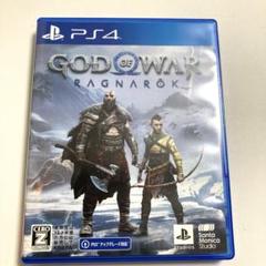 ゴッド・オブ・ウォー ラグナロク スタンダードエディション PS4版