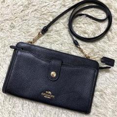 2025年最新】coach 馬車 財布の人気アイテム - メルカリ