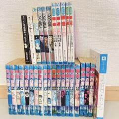 冨樫義博先生 30冊 幽遊白書 てんで性悪キューピッド レベルE ほか、