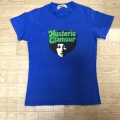 【雰囲気抜群❗️】HYSTERIC GLAMOUR 変形デザイン 半袖カットソー 中古・古着通販】Hysteric Glamour (ヒステリックグラマー) 半袖