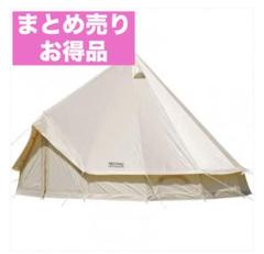 【3点まとめ売り】NEUTRAL OUTDOOR テント　ターフ　ハンモック