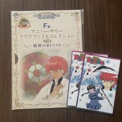 アニメジャパン2016 境界のRINNE 六道リンネ AJガチャ 缶バッジ アニメジャパン2016 境界のRINNE 六道リンネ AJガチャ 缶バッジ