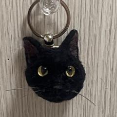 羊毛フェルト 猫 黒猫 キーホルダー
