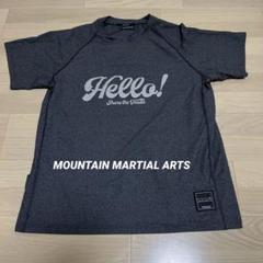 2025年最新】マウンテンマーシャルアーツ メンズ Tシャツの人気