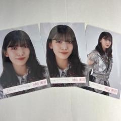 櫻坂46 小林由依 3rd アニラ 直筆サイン 生写真 チュウ アニラ衣装 櫻坂46 小林由依 3rd アニラ 直筆サイン 生写真 チュウ アニラ衣装