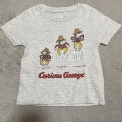 グラニフ おさるのジョージ Curious George Size:100