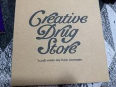 2025年最新】creative drug storeの人気アイテム - メルカリ