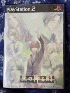 星の降る刻 PlayStation 2
