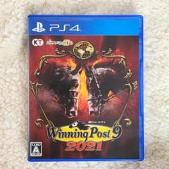 ウイニングポスト9 2021【PS4】