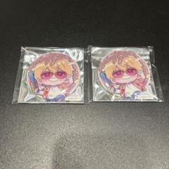 忘却バッテリー ローソン グリッター缶バッジ 要圭 デフォルメ2点