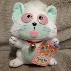 当時物 セガ 魔法の天使⭐︎クリィミーマミのネガ⭐︎ぬいぐるみ タグつき 当時物 セガ 魔法の天使⭐︎クリィミーマミのネガ⭐︎ぬいぐるみ