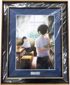 希少　僕の心のヤバイやつ　僕ヤバ　複製原稿　複製原画　山田杏奈② 2025年最新】僕ヤバ 複製原画の人気アイテム - メルカリ